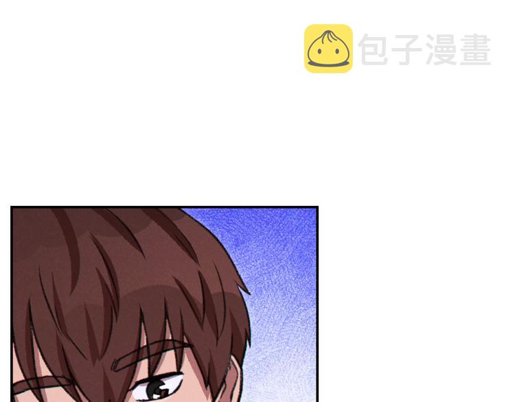 第74话 该死的陷阱！146