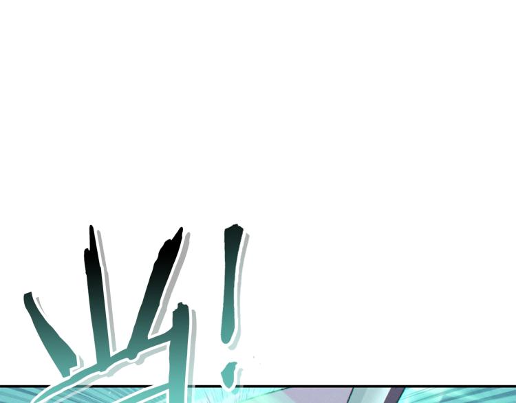 第77话 我将誓死效忠✖️248