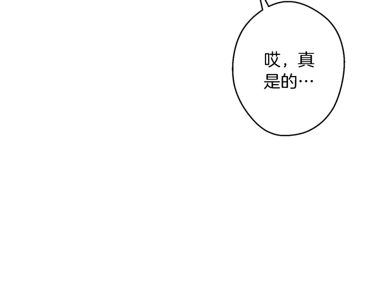 第46话 重逢之时125