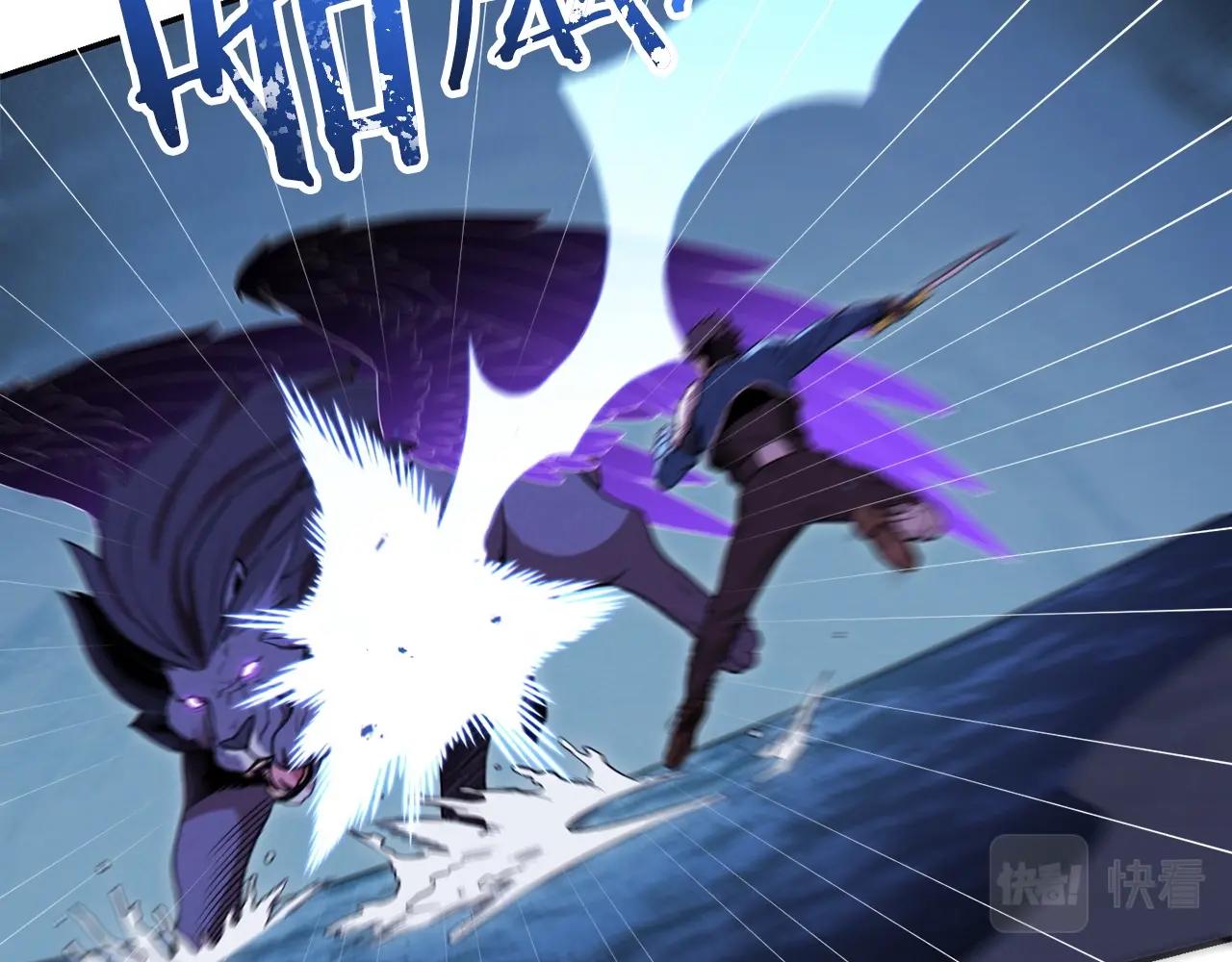 第102话 焯！你是啥啊！37