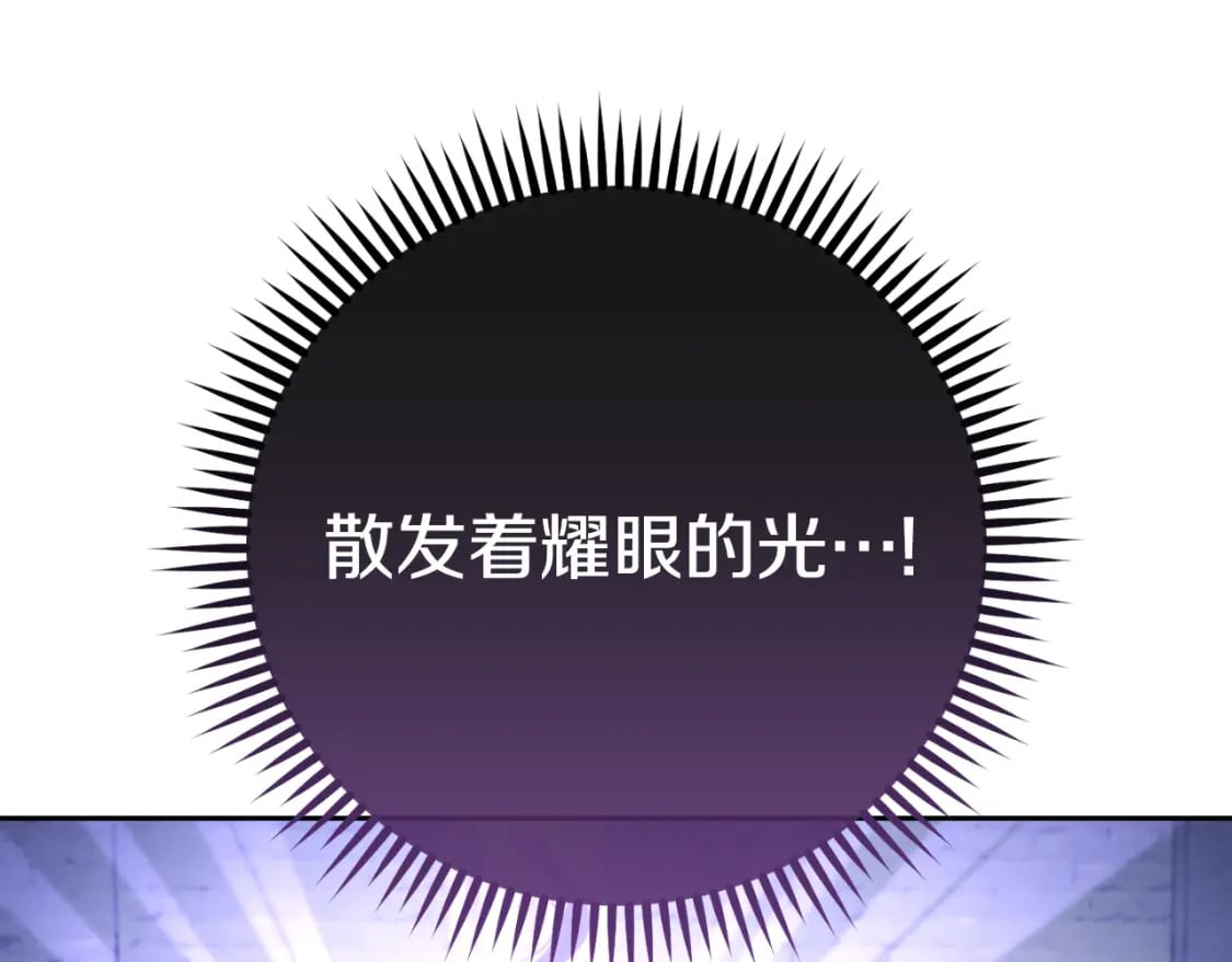 第174话 重温回忆66