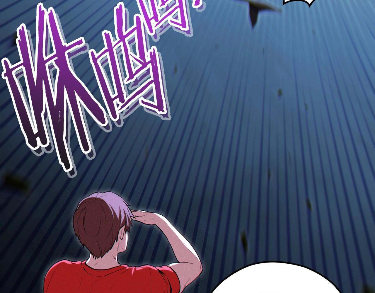 第91话 狮鹫的勇气！87