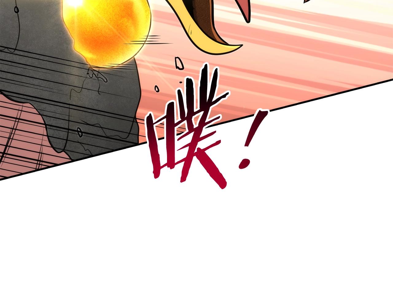 第134话 第三阶段小助手172