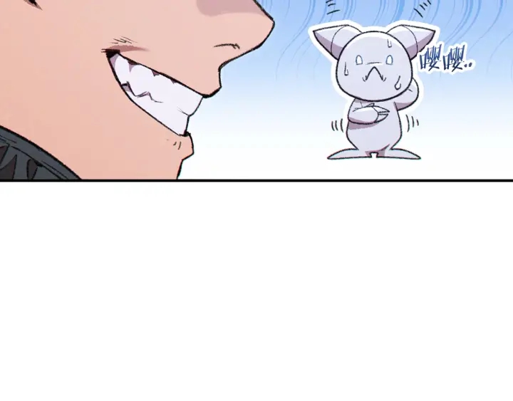 第65话 挂批之战！15