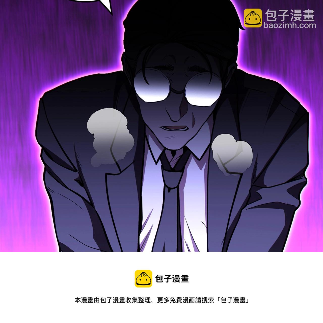 第112话 第一域崩溃148