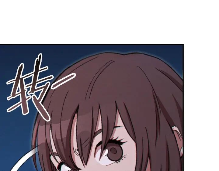 第55话 雷霆万钧156