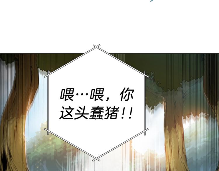 第8话 真·品质生活129