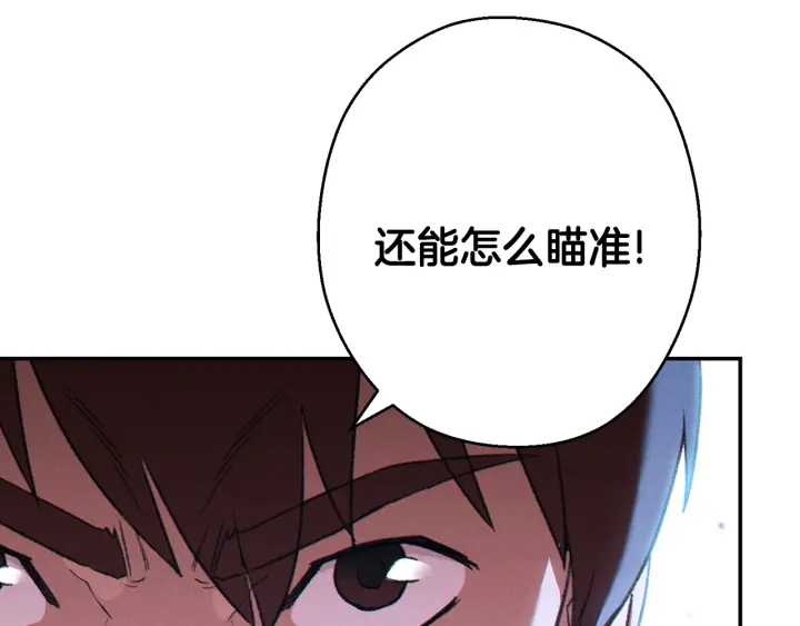 第81话 净化亡灵！8