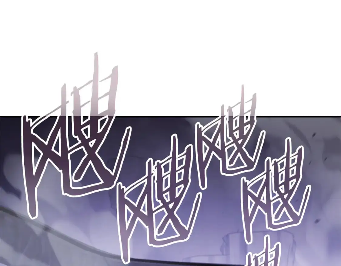 第188话 发现矿山217