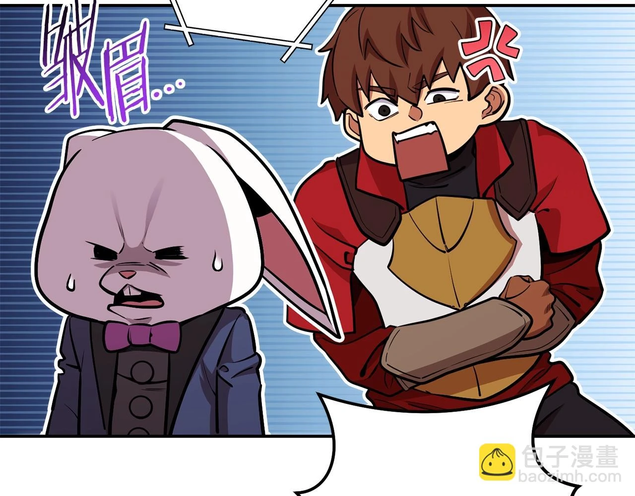 第140话 玩家养成计划139