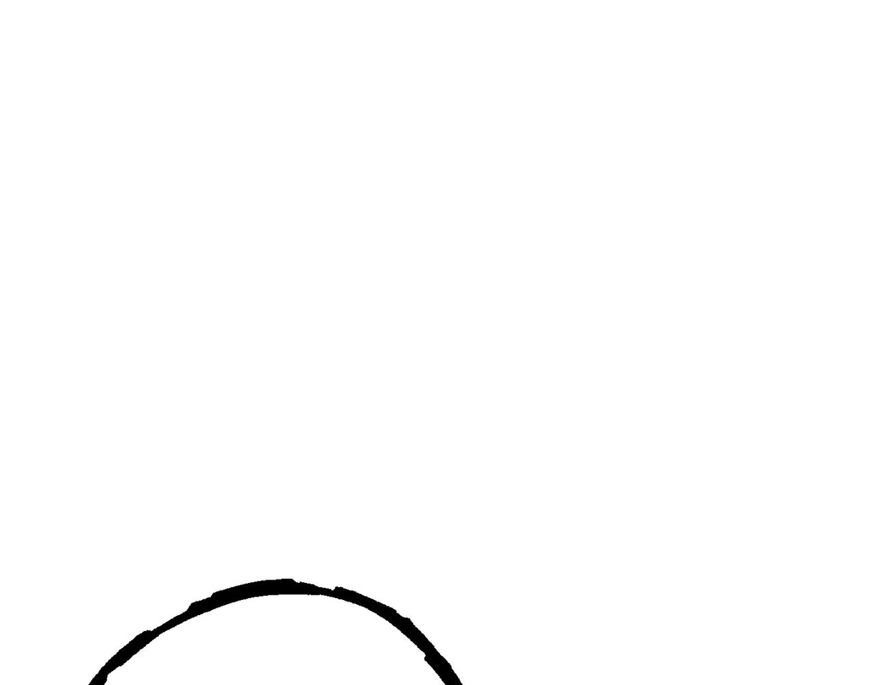 第88话 飞天！30