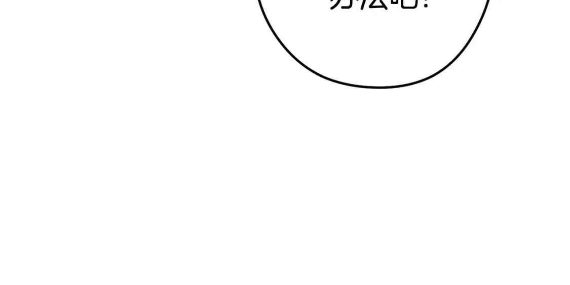 第157话 挑战亡灵142