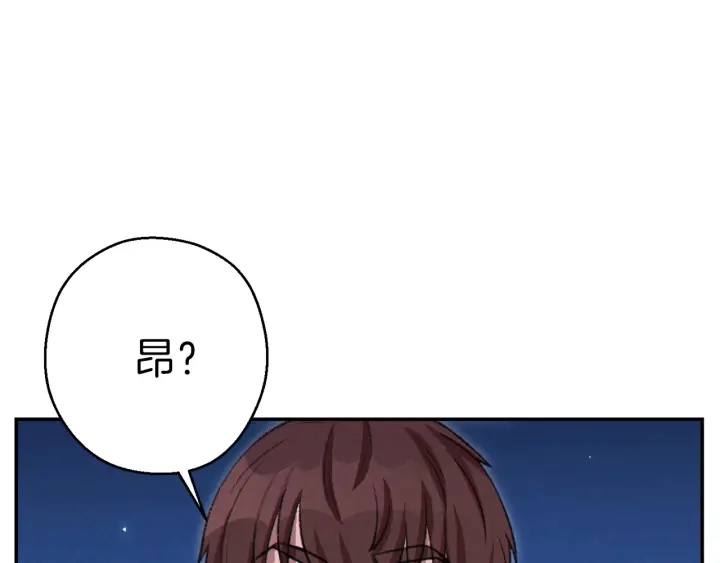 第66话 挂批不配被传送120