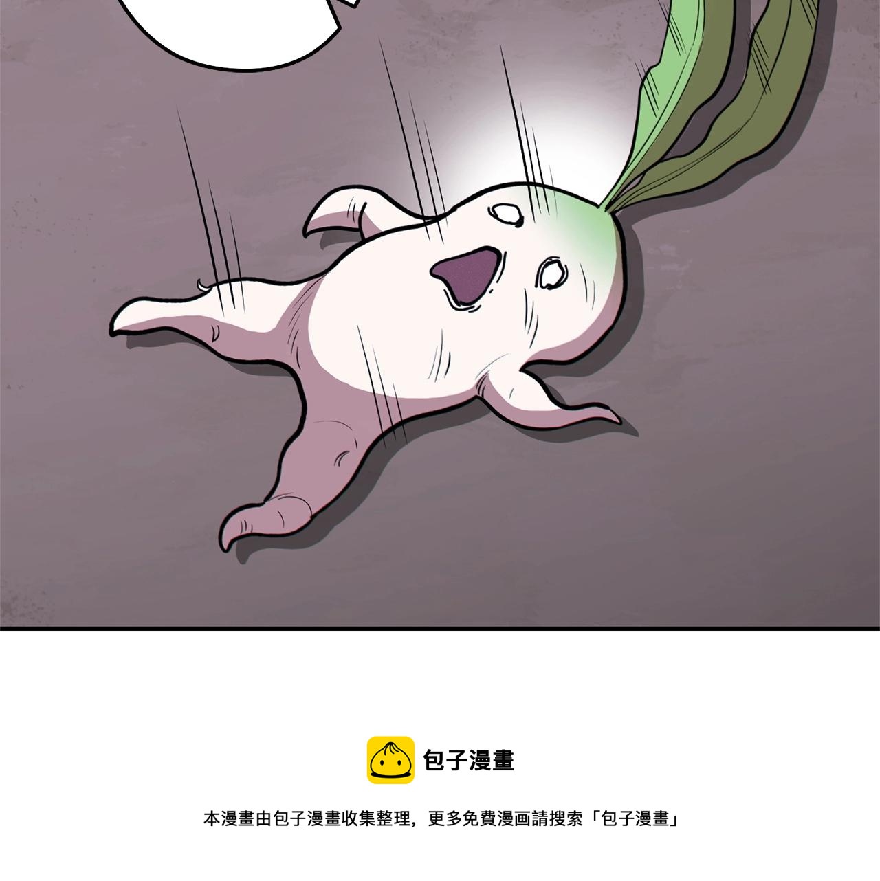 第112话 第一域崩溃112