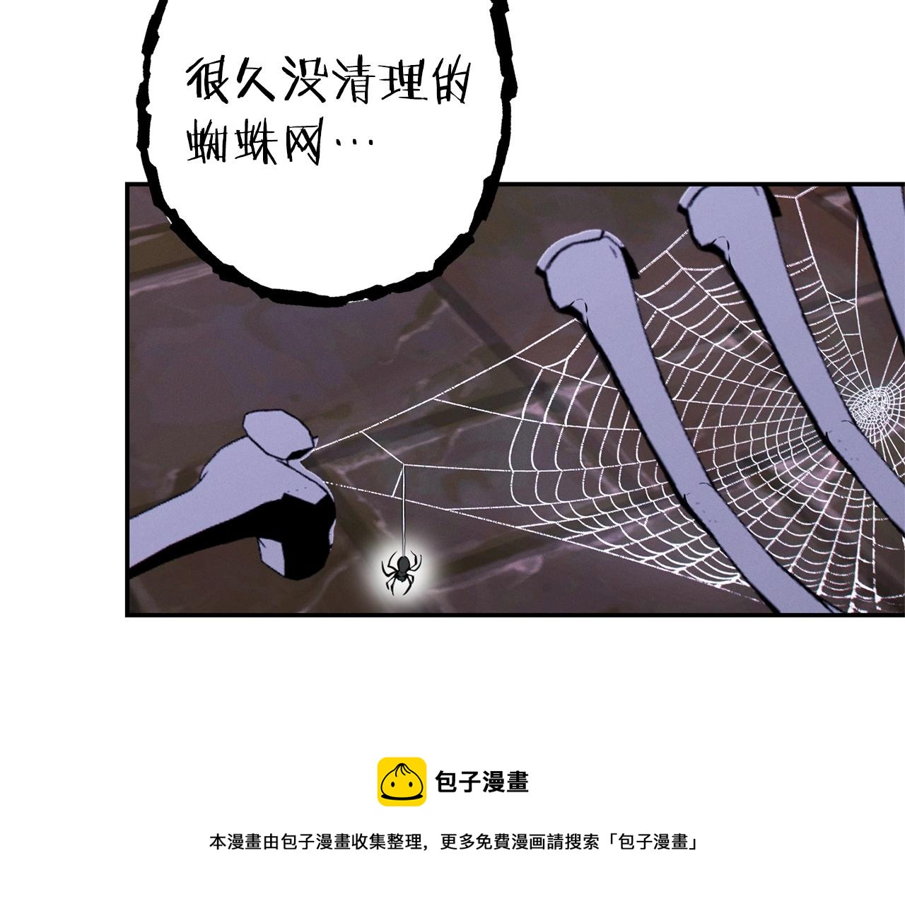 第109话 满载而归192