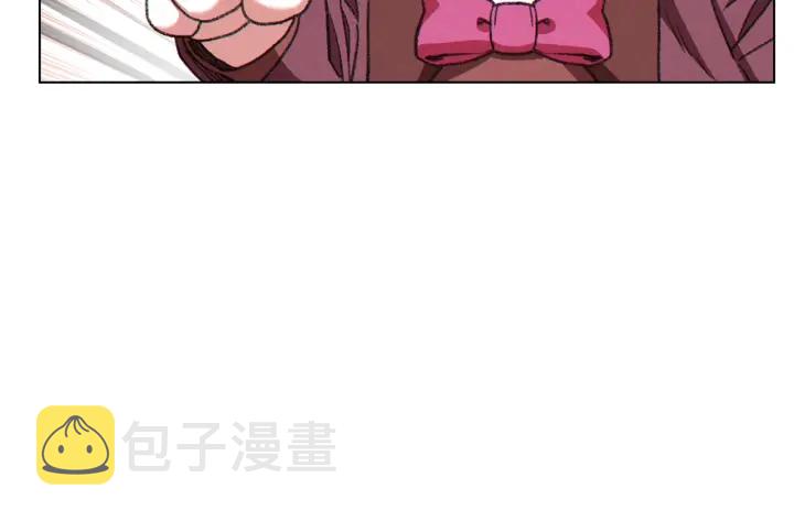 第84话 格局小了195