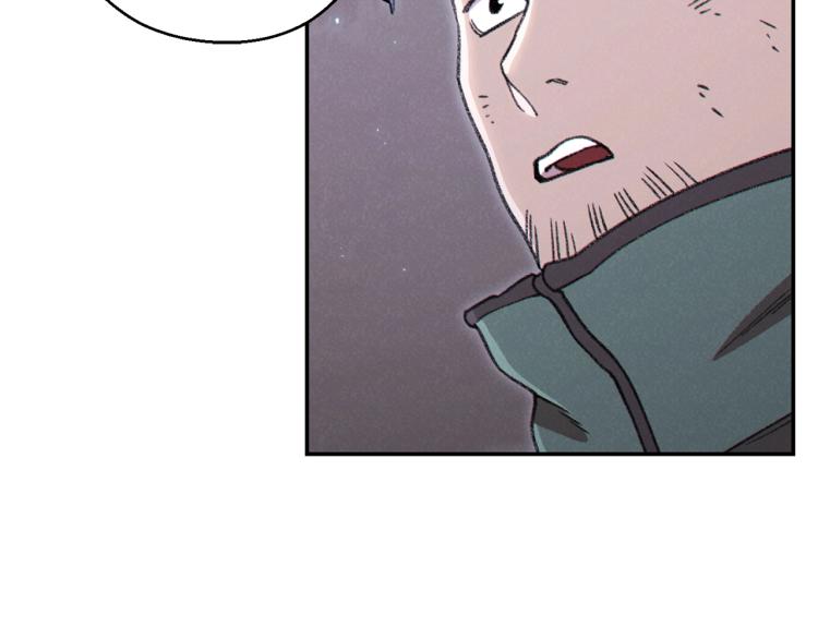 第76话 雷电法王148