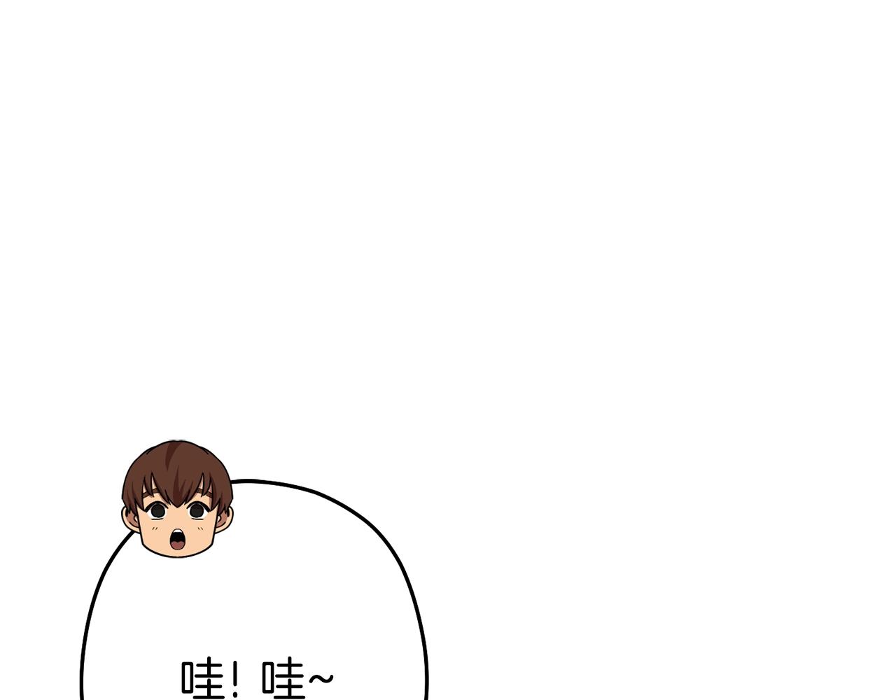 第88话 飞天！142