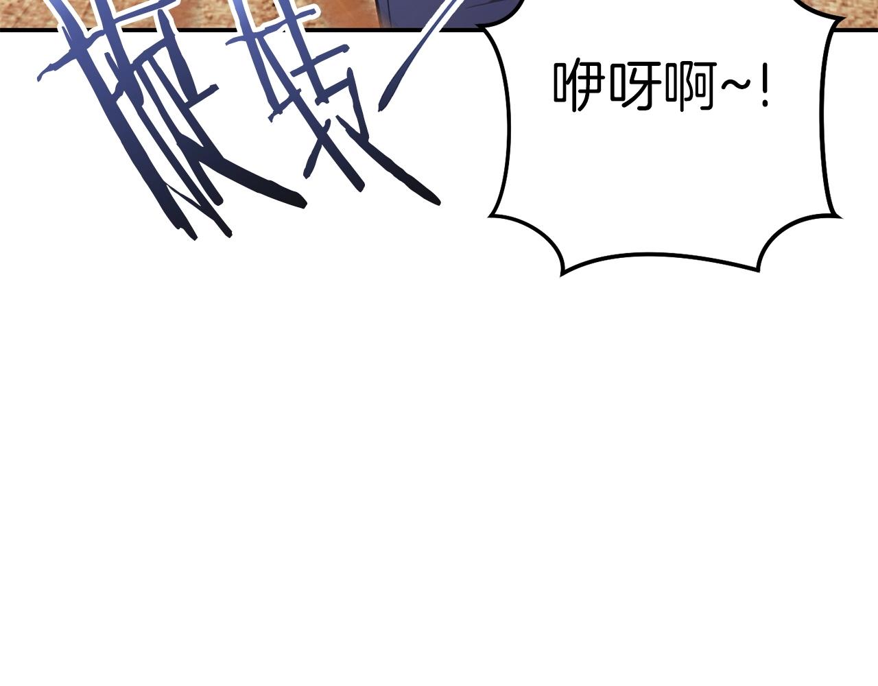 第123话 转兔子164
