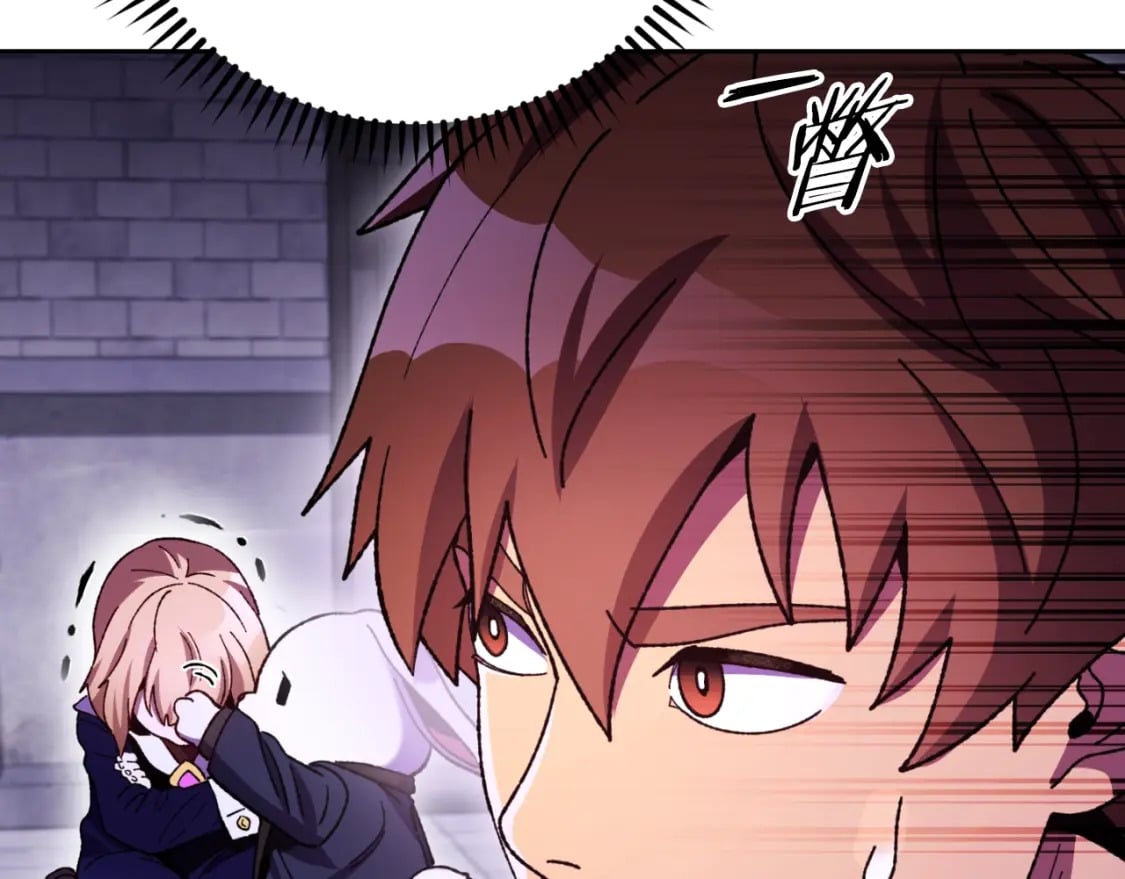 第163话 下次见25