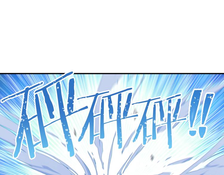 第72话 大门N连拳头65