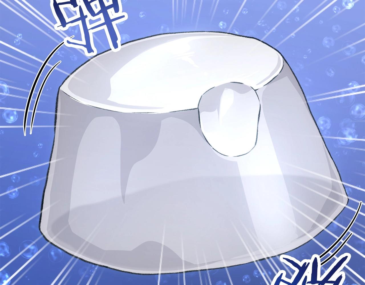第136话 挂批的幸福地下城生活81