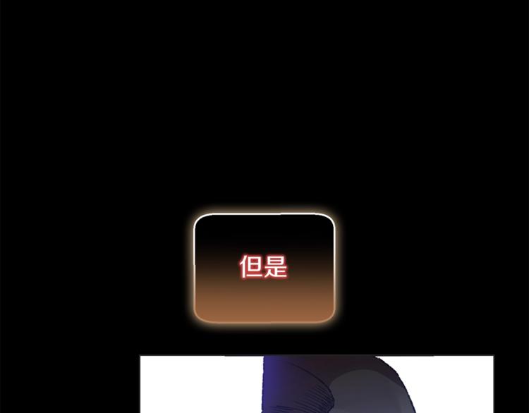第8话 真·品质生活16