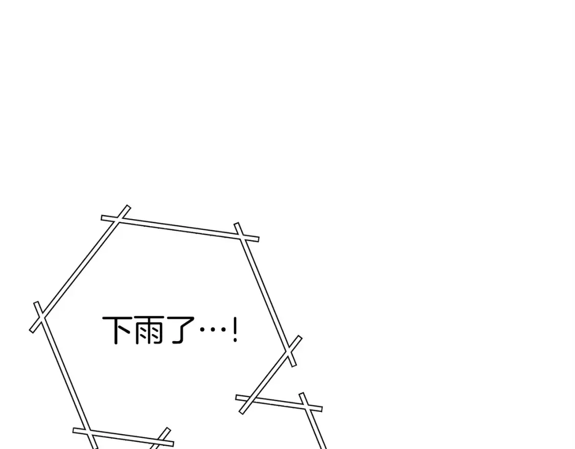 第127话 我诅咒你！！兔子！！！！！！！！！！！！！！！！125