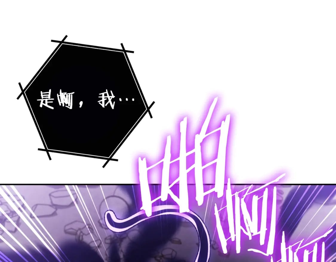 第173话 你好！小猫145