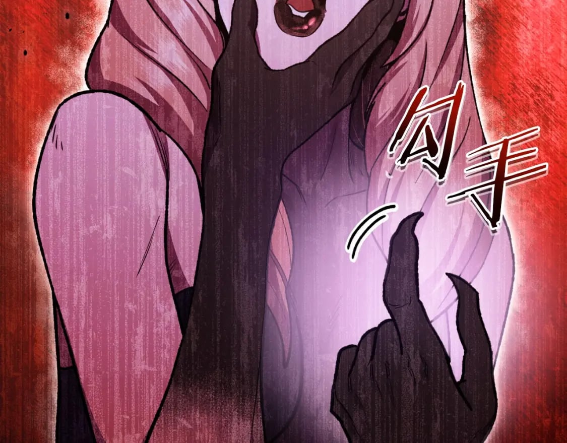 第160话 蜘蛛女王103