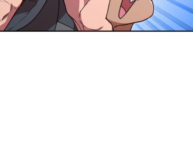 第71话 兔子！YYDS！137