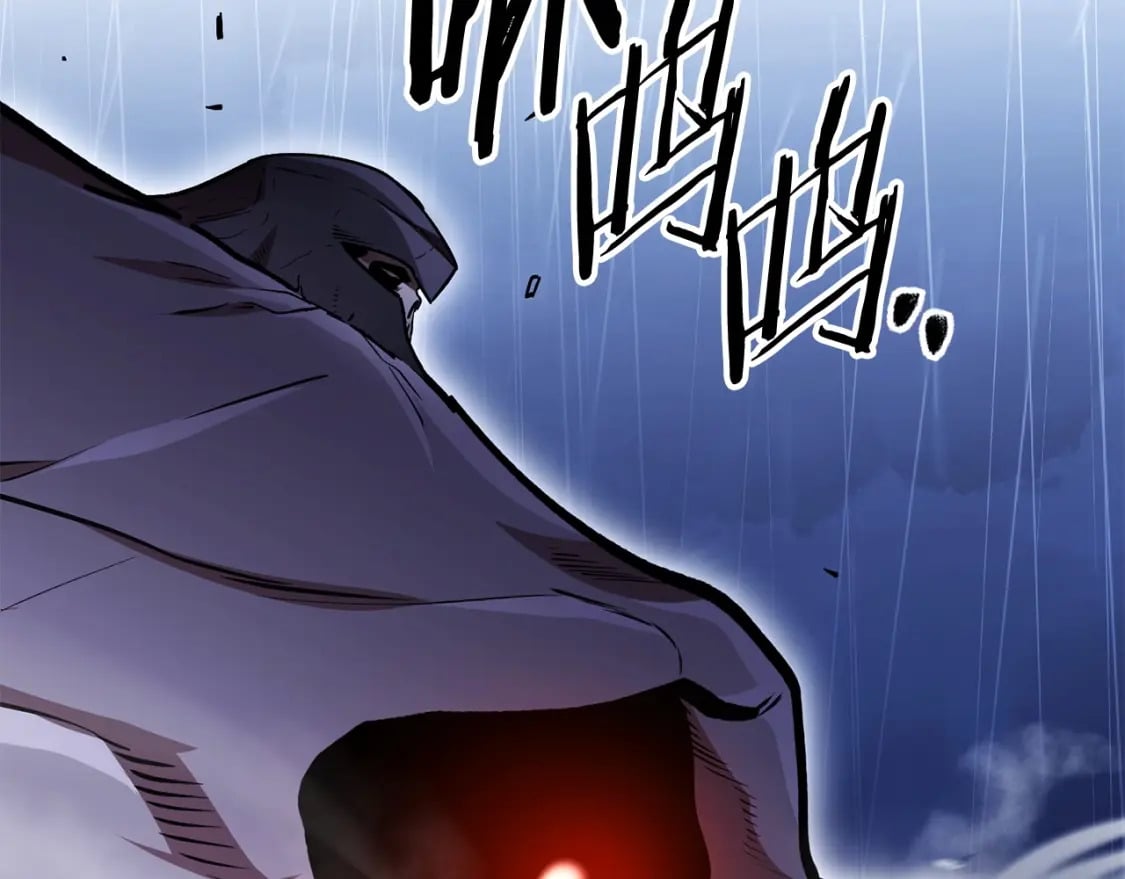 第150话 骷髅龙169