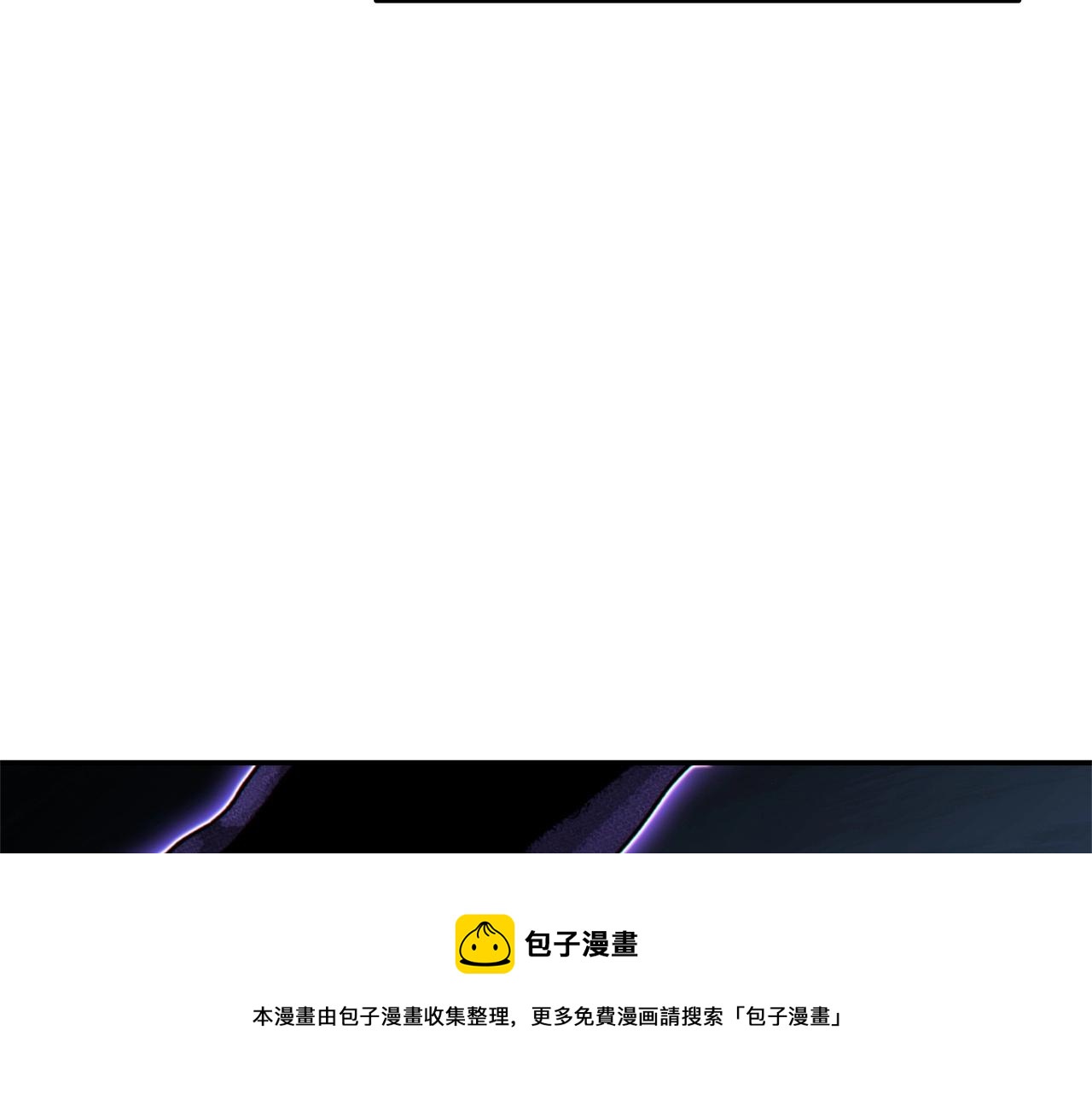 第114话 入侵神殿的玩家40