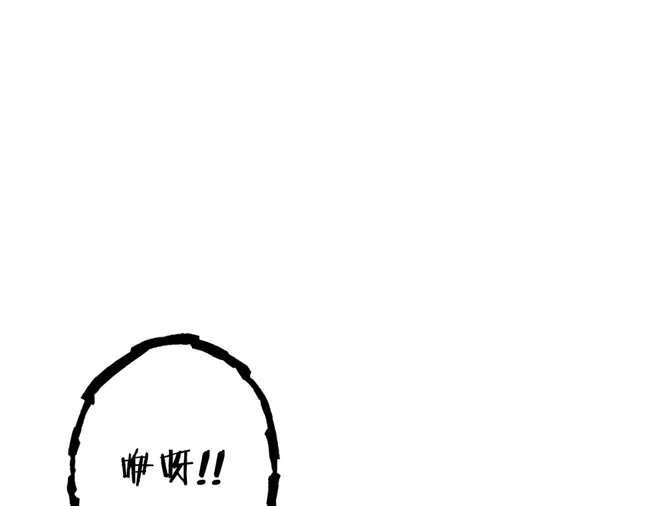 第98话 金牌辅助154