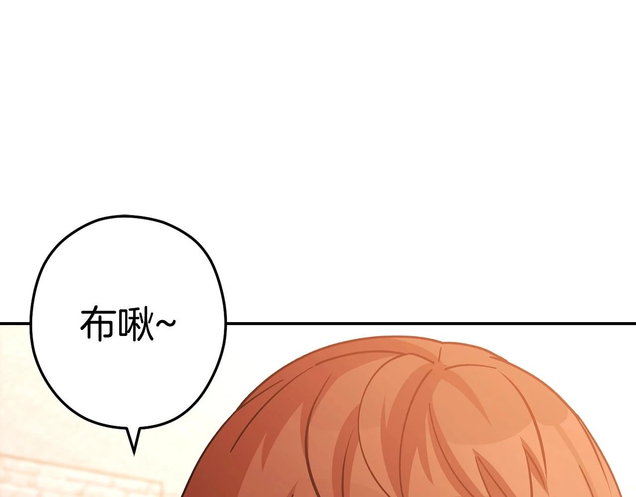 第139话 重铸生命之龙吧！157