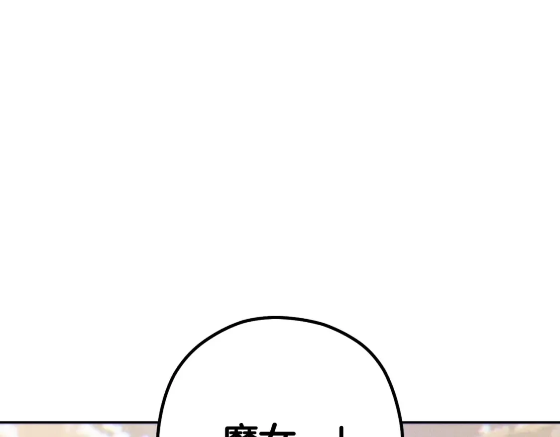 第193话 无路可退181