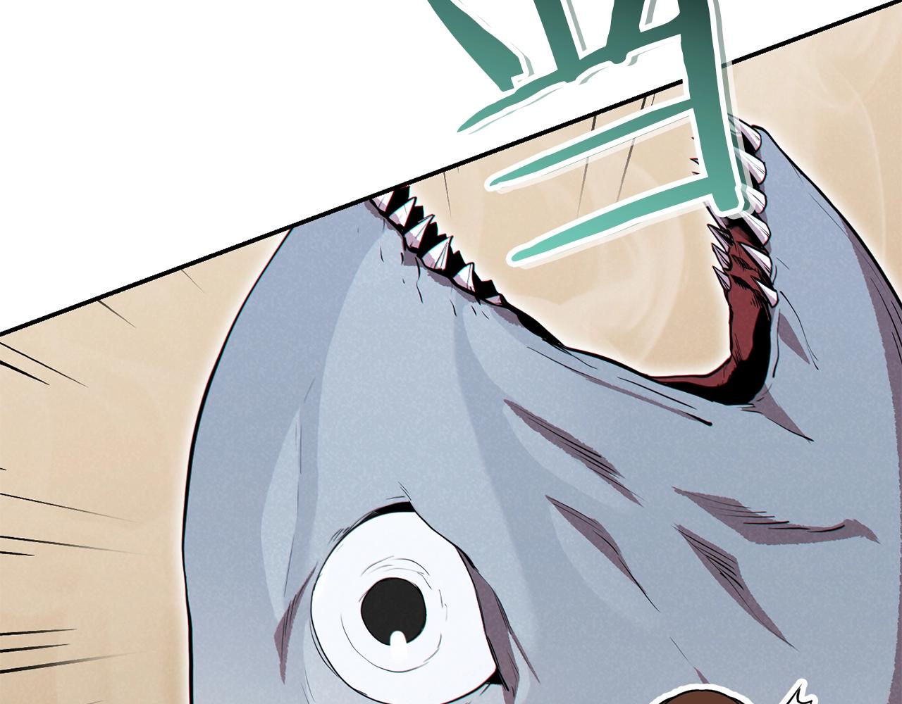第91话 狮鹫的勇气！23