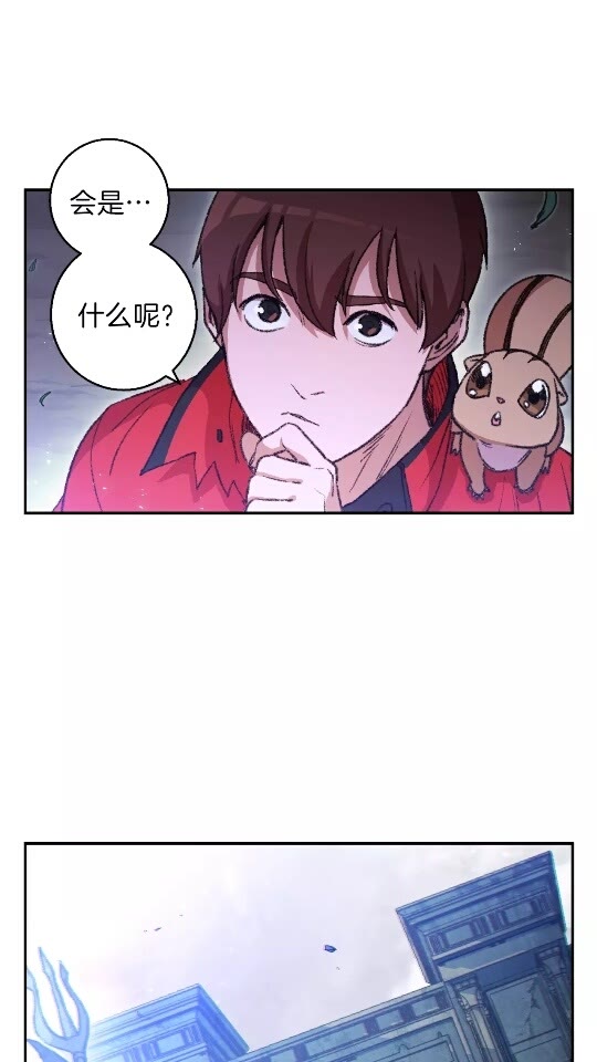 第23话 巨龙10