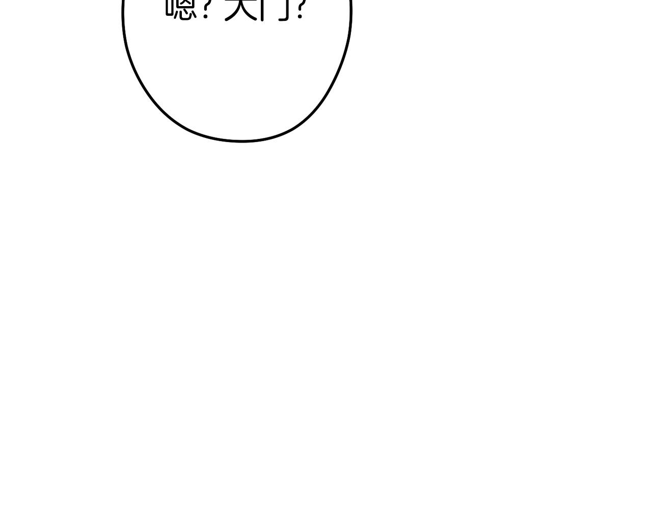 第111话 螺旋升天97