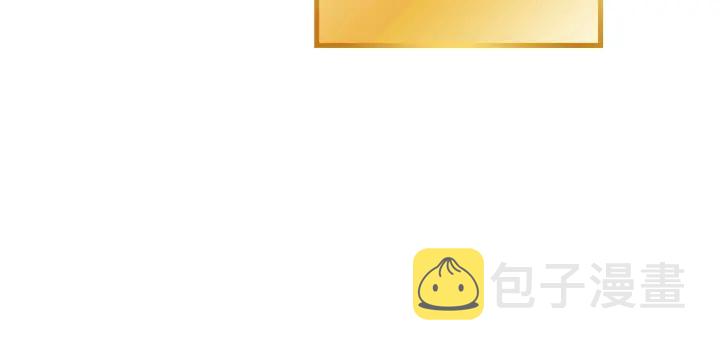 第49话 传销（不是）鬼才48