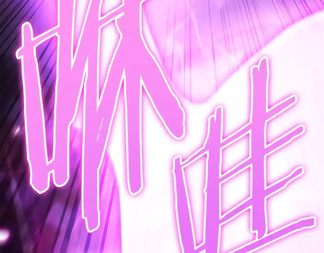 第189话 到达祭坛247