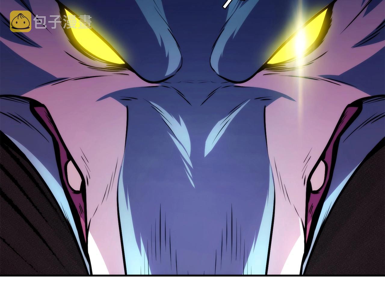 第135话 平易近人你狼哥79