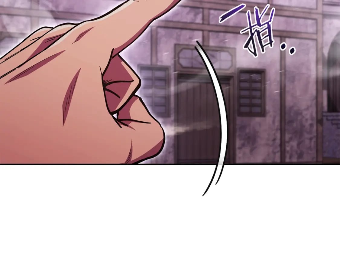 第157话 挑战亡灵199