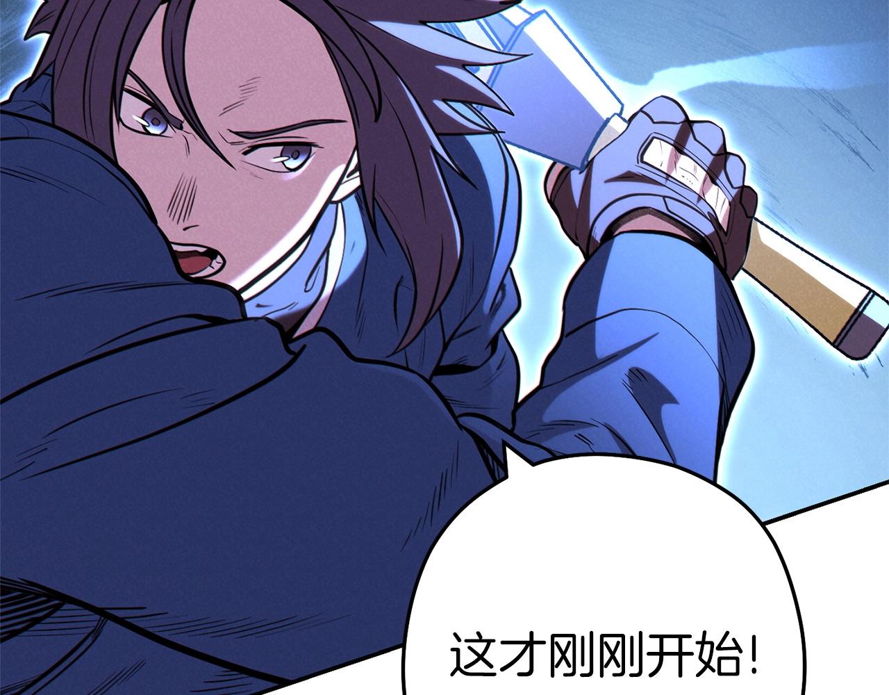 第102话 焯！你是啥啊！34