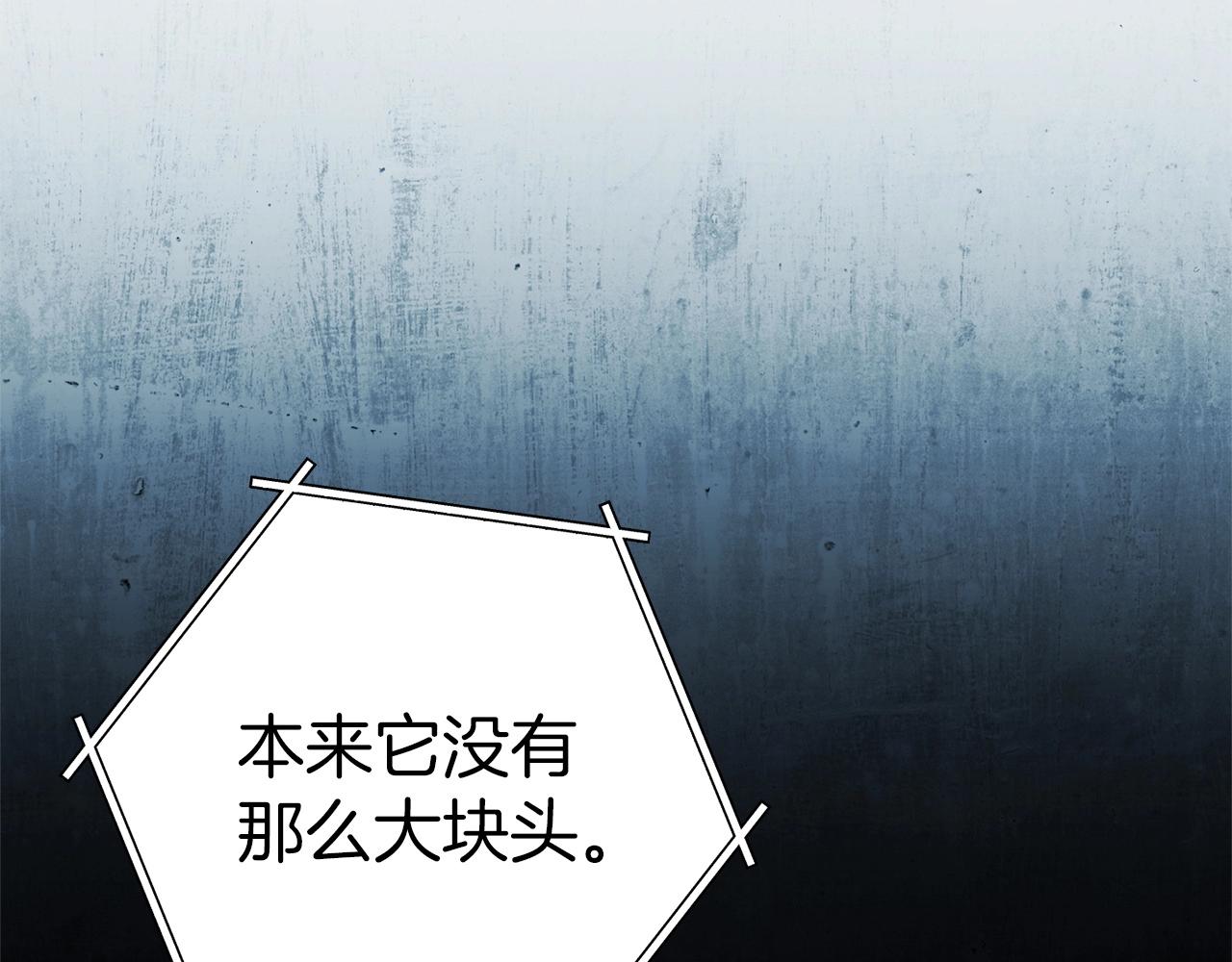 第125话 猎杀小助手169