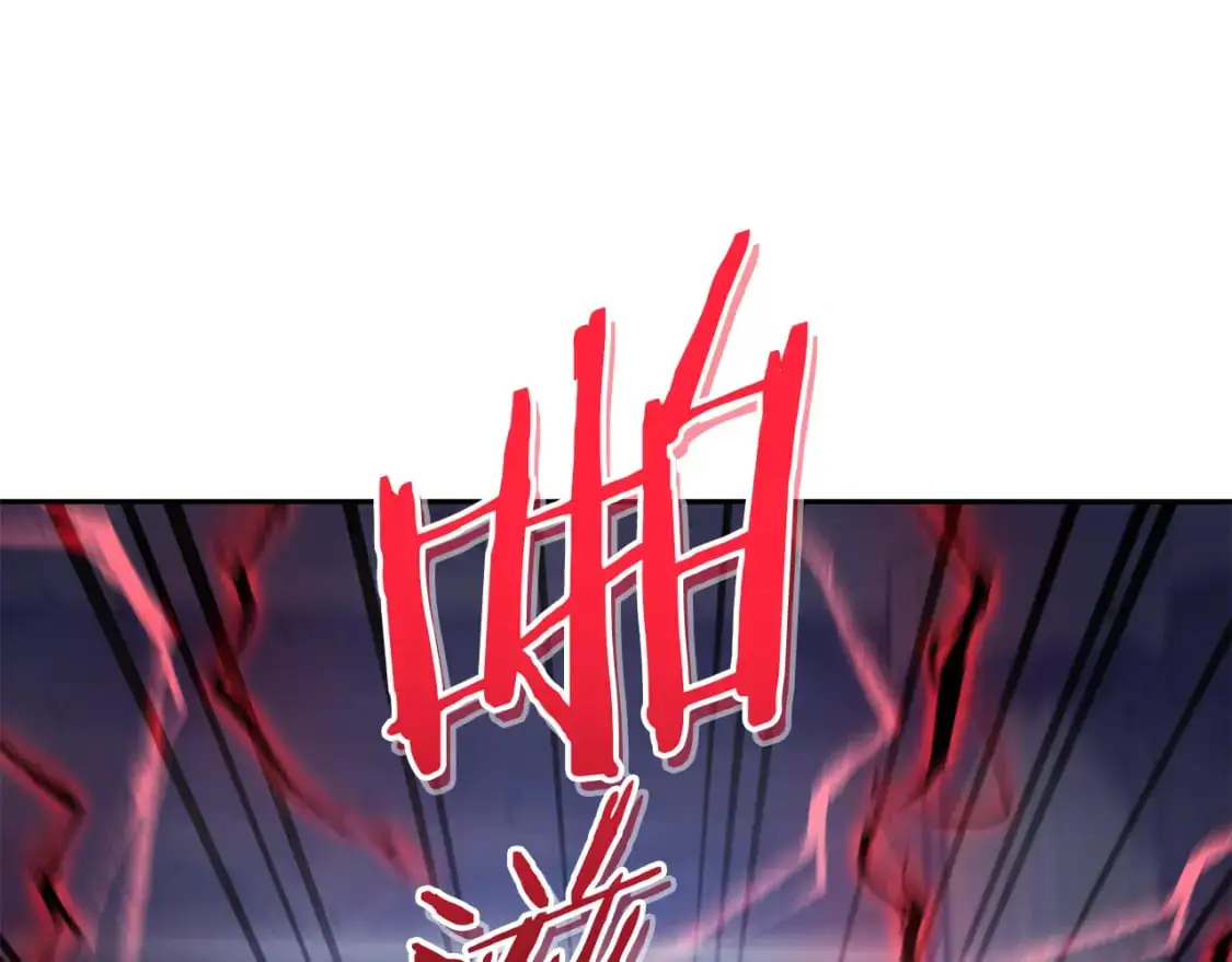 第186话 展现实力26