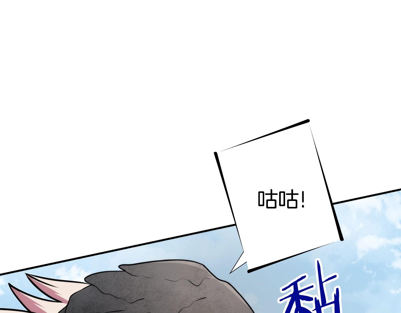 第134话 第三阶段小助手150