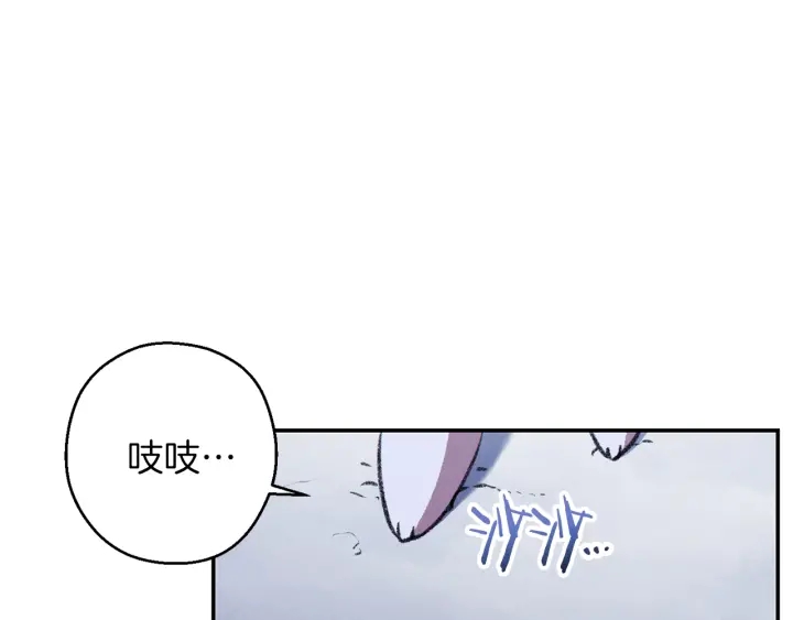 第63话 急冻地带！177