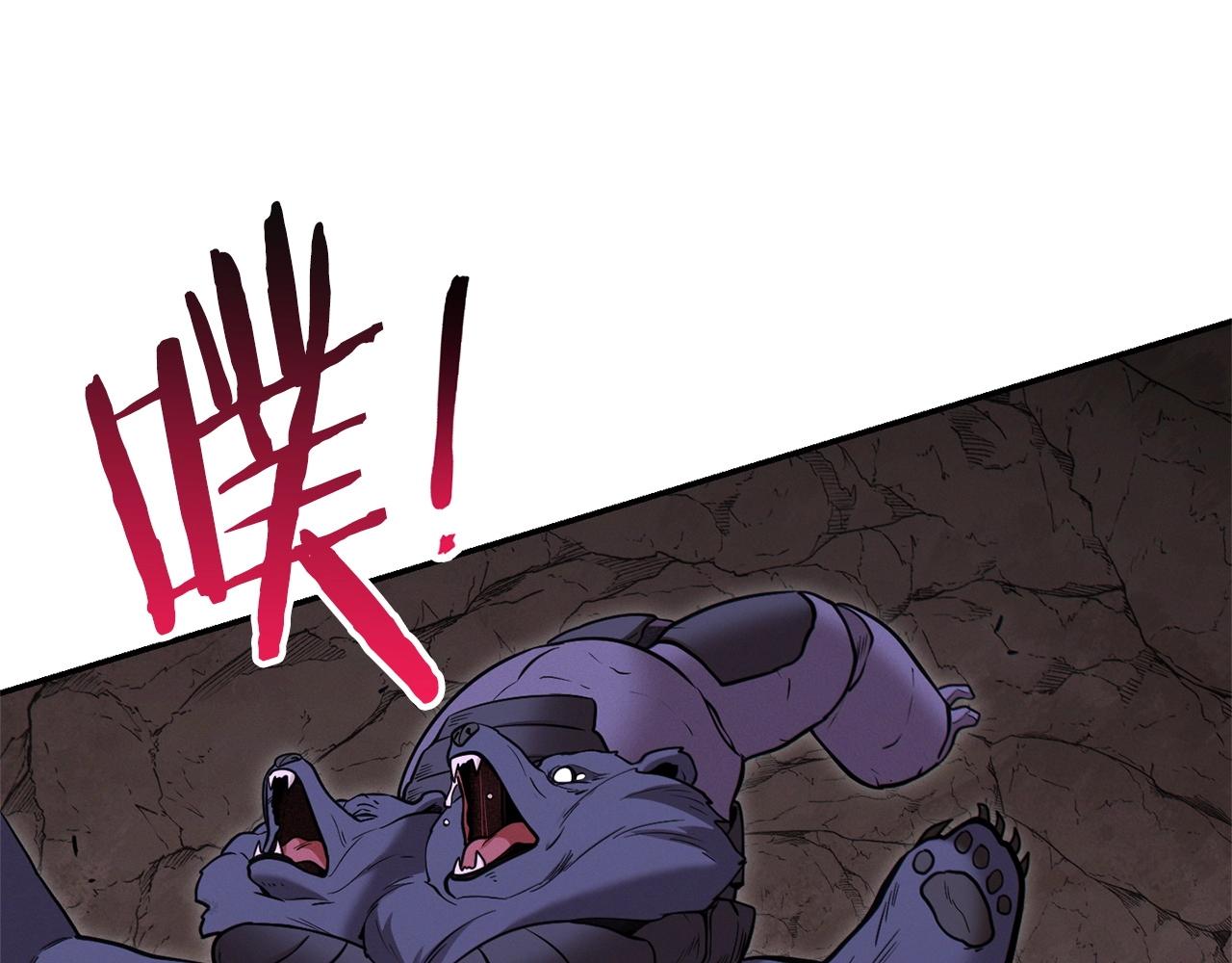 第109话 满载而归63