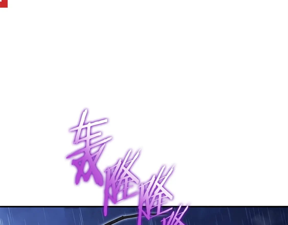 第150话 骷髅龙112